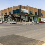 Delmar Center Al Muruj Offices & Rental Spaces